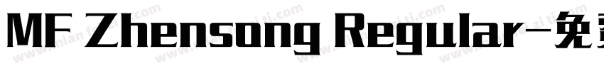 MF Zhensong Regular字体转换